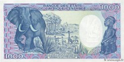 1000 Francs CONGO  1985 P.09 FDC