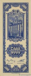 5000 Customs Gold Units  CHINA  1948 P.0362 UNC