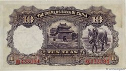 10 Yüan  CHINA  1935 P.0459a AU+