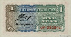 1 Yüan  CHINA  1940 P.0463 UNC