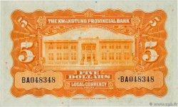 5 Dollars  CHINA  1931 PS.2422d UNC