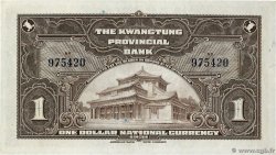 1 Dollar  CHINA  1931 PS.2425b XF+