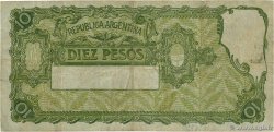 10 Pesos  ARGENTINA  1936 P.253a F