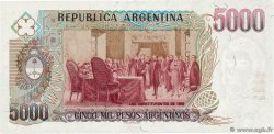 5000 Pesos Argentinos  ARGENTINE  1984 P.318a NEUF