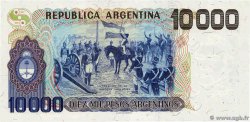 10000 Pesos Argentinos  ARGENTINA  1985 P.319a UNC