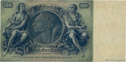 100 Reichsmark GERMANIA  1935 P.183b q.FDC