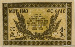 10 Cents INDOCHINE FRANÇAISE  1942 P.089a NEUF