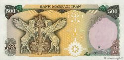 500 Rials IRAN  1974 P.104b NEUF