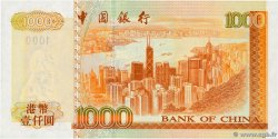 1000 Dollars  HONG KONG  2001 P.334 pr.NEUF