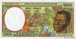 1000 Francs ZENTRALAFRIKANISCHE LÄNDER  1995 P.502Nc ST