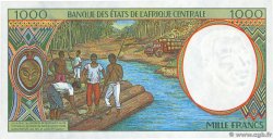 1000 Francs CENTRAL AFRICAN STATES  1995 P.502Nc UNC