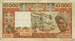 10000 Francs WEST AFRICAN STATES  1991 P.408Dg F