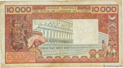 10000 Francs WEST AFRICAN STATES  1991 P.408Dg F