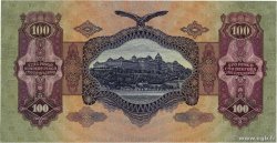100 Pengö HUNGARY  1930 P.098 UNC