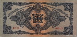 500 Pengo HUNGRíA  1945 P.117a MBC
