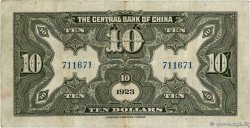 10 Dollars CHINE  1923 P.0176a TTB