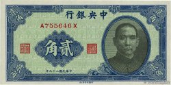 20 Cents CHINE  1940 P.0227a