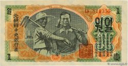 1 Won NORTH KOREA  1947 P.08a UNC-