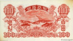 100 Won COREA DEL NORD  1947 P.11b AU