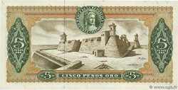 5 Pesos Oro COLOMBIA  1963 P.406a FDC