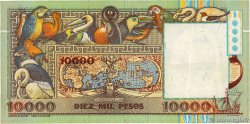 10000 Pesos  COLOMBIA  1994 P.437A VF