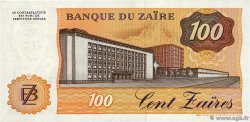 100 Zaïres ZAÏRE  1983 P.29a FDC