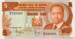 5 Shillings  KENYA  1981 P.19a