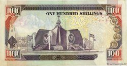 100 Shillings KENYA  1991 P.27c BB