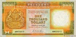 1000 Dollars  HONG KONG  1988 P.199a