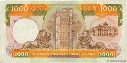1000 Dollars HONG KONG  1988 P.199a F