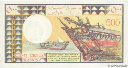 500 Francs DJIBUTI  1988 P.36b FDC
