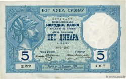 5 Dinara  SERBIA  1917 P.14a SPL