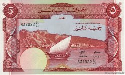 5 Dinars YÉMEN RÉPUBLIQUE DÉMOCRATIQUE  1984 P.08b NEUF