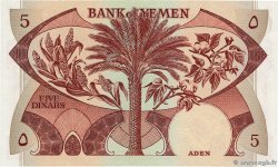 5 Dinars YÉMEN RÉPUBLIQUE DÉMOCRATIQUE  1984 P.08b NEUF