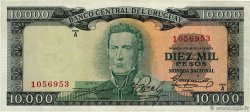 10000 Pesos  URUGUAY  1967 P.051b