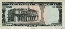 10000 Pesos URUGUAY  1967 P.051b VZ