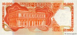 10000 Pesos URUGUAY  1974 P.053b FDC