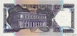 1000 Nuevos Pesos URUGUAY  1980 P.064b FDC