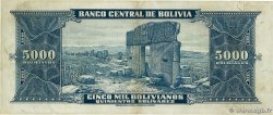 5000 Bolivianos BOLIVIA  1945 P.145 VF
