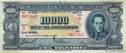 10000 Bolivianos  BOLIVIE  1945 P.151