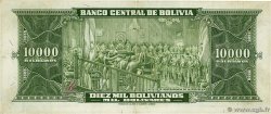 10000 Bolivianos BOLIVIEN  1945 P.151 VZ