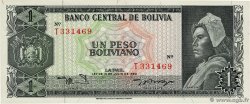 1 Peso Boliviano  BOLIVIA  1962 P.158a