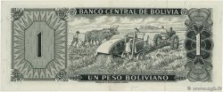 1 Peso Boliviano BOLIVIA  1962 P.158a FDC