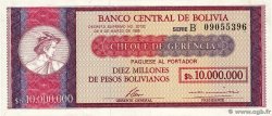 10000000 Pesos Bolivianos  BOLIVIA  1985 P.192B