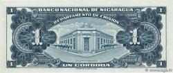 1 Cordoba NICARAGUA  1959 P.099c FDC