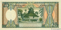 25 Rupiah INDONESIEN  1958 P.057 ST