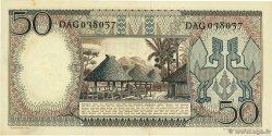 50 Rupiah INDONESIA  1958 P.058 UNC-