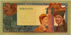 100 Rupiah INDONESIA  1960 P.086a XF