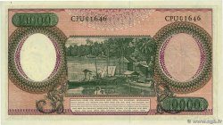 10000 Rupiah INDONESIEN  1964 P.100 ST