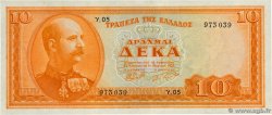 10 Drachmes  GREECE  1955 P.189b XF
